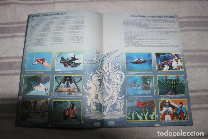 Coleccionismo &aacute;lbum: ALBUM LA BATALLA DE LOS PLANETAS DANONE - Foto 3