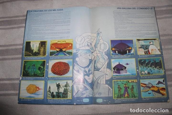 Coleccionismo &aacute;lbum: ALBUM LA BATALLA DE LOS PLANETAS DANONE - Foto 5