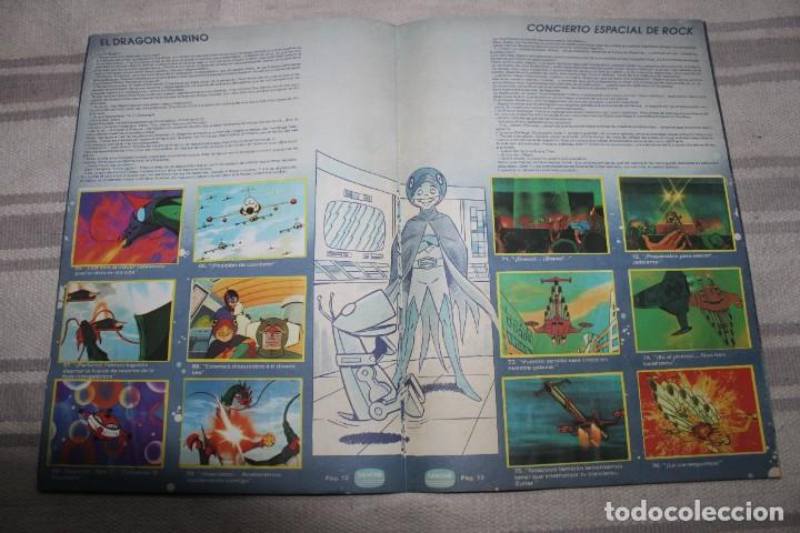 Coleccionismo &aacute;lbum: ALBUM LA BATALLA DE LOS PLANETAS DANONE - Foto 6