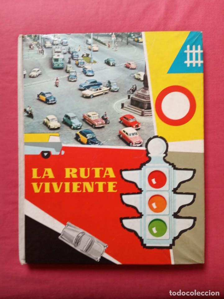 Coleccionismo &aacute;lbum: LA RUTA VIVIENTE - COMPLETO - Foto 1