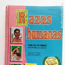 Coleccionismo Álbum: RAZAS HUMANAS COMPLETO NUEVO SIN CIRCULAR, CROMOS SIN PEGAR NI USAR - SERIE 256 CROMOS 1958 BRUGUERA
