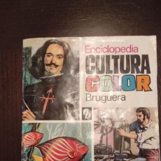Coleccionismo Álbum: ÁLBUM ENCICLOPEDIA CULTURA COLOR BRUGUERA. COMPLETO + SOBRE VACÍO. Lote 324348078