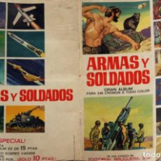 Coleccionismo Álbum: ARMAS Y SOLDADOS - COMPLETO. Lote 324462303