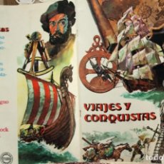 Coleccionismo Álbum: VIAJES Y CONQUISTAS - COMPLETO. Lote 324464873