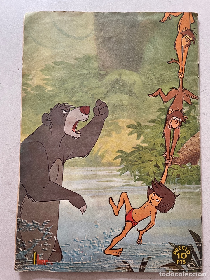 Coleccionismo &aacute;lbum: &Aacute;LBUM COMPLETO EL LIBRO DE LA SELVA - Foto 13