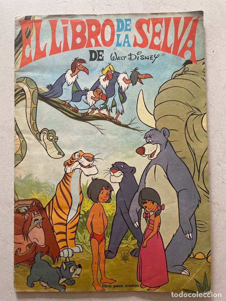 Coleccionismo &aacute;lbum: &Aacute;LBUM COMPLETO EL LIBRO DE LA SELVA - Foto 1