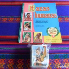 Coleccionismo Álbum: RAZAS HUMANAS COMPLETO 250 CROMO NUNCA PEGADO Y ÁLBUM VACÍO NUEVO PLANCHA. BRUGUERA AÑOS 50.