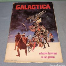 Coleccionismo Álbum: ALBUM DE CROMOS GALACTICA COMPLETO AÑO 1978 EDITORIAL MAGA. Lote 333459313