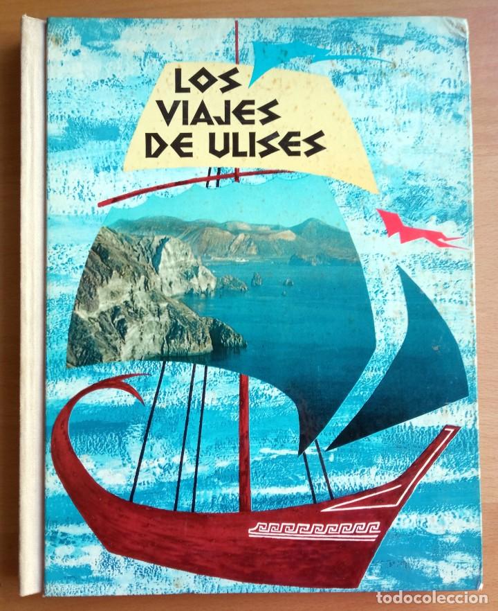 Coleccionismo &aacute;lbum: Los Viajes de Ulises - Foto 1