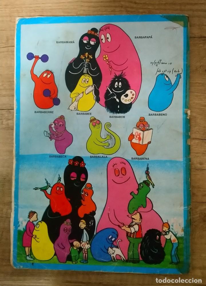 Coleccionismo &aacute;lbum: barbapapa, album completo - Foto 11
