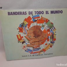 Coleccionismo Álbum: ÁLBUM BANDERAS DE TODO EL MUNDO DE SALVAT, S.A. (1973) COMPLETO CON 156 CROMOS / FANTÁSTICO ESTADO. Lote 346661108
