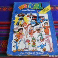 Coleccionismo Álbum: FESTIVAL DEL DIBUJO ANIMADO Y APÉNDICE WALT DISNEY COMPLETO. PACOSA DOS 1981.. Lote 363074590