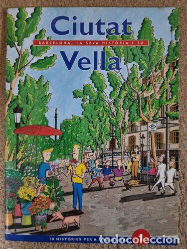 Collectionnisme Album: Album Barcelona.Ciutat Vella.Completo.209 cromos