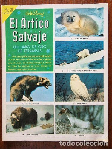 Colecionismo Caderneta: Album El Artico Salvaje.Completo 32 cromos.Novaro