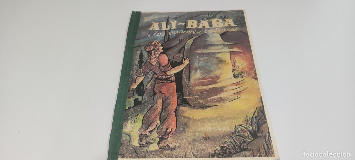 Coleccionismo &aacute;lbum: ALI BABA Y LOS CUARENTA LADRONES COMPLETO - Foto 2