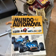 Coleccionismo Álbum: EL MUNDO DEL AUTOMOVIL - EDITORIAL BRUGUERA 1970. COMPLETO. Lote 400883759