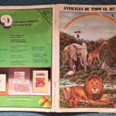 Coleccionismo Álbum: ÁLBUM DE CROMOS ANIMALES DE TODO EL MUNDO (COMPLETO Y CON POSTER-PUZZLE) - (NGESA 1980)