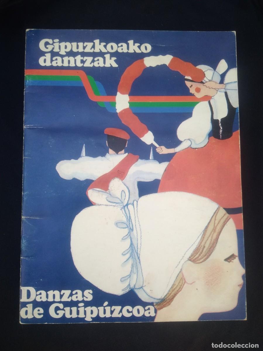 Coleccionismo &Aacute;lbum: Antiguo Album Cromos Danzas de Guipuzcoa- Euskera y Castellano