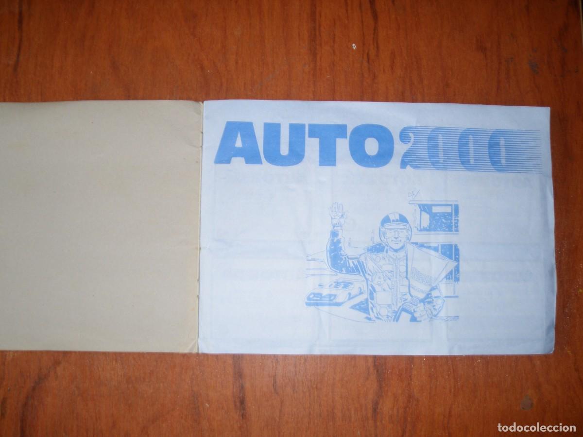 Coleccionismo &aacute;lbum: ALBUM COMPLETO DE CROMOS AUTO 2000 - Foto 4