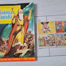 Coleccionismo Álbum: 56 ALBUM CROMOS HISTORIA SAGRADA PLANCHA CROMOS SIN PEGAR COMPLETO ORIGINAL 1ª EDICION BRUGUERA NOE