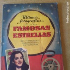 Coleccionismo Álbum: ALBUM DE CROMOS ,ULTIMAS FOTOGRAFIAS DE LAS MAS FAMOSAS ESTRELLAS ALBUM 1ª BRUGUERA- COMPLETO