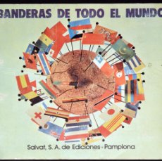 Coleccionismo Álbum: ÁLBUM CROMOS COMPLETO BANDERAS DE TODO EL MUNDO 1973