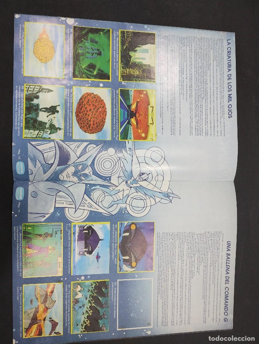 Coleccionismo &aacute;lbum: LA BATALLA DE LOS PLANETAS DANONE cromos - Foto 4