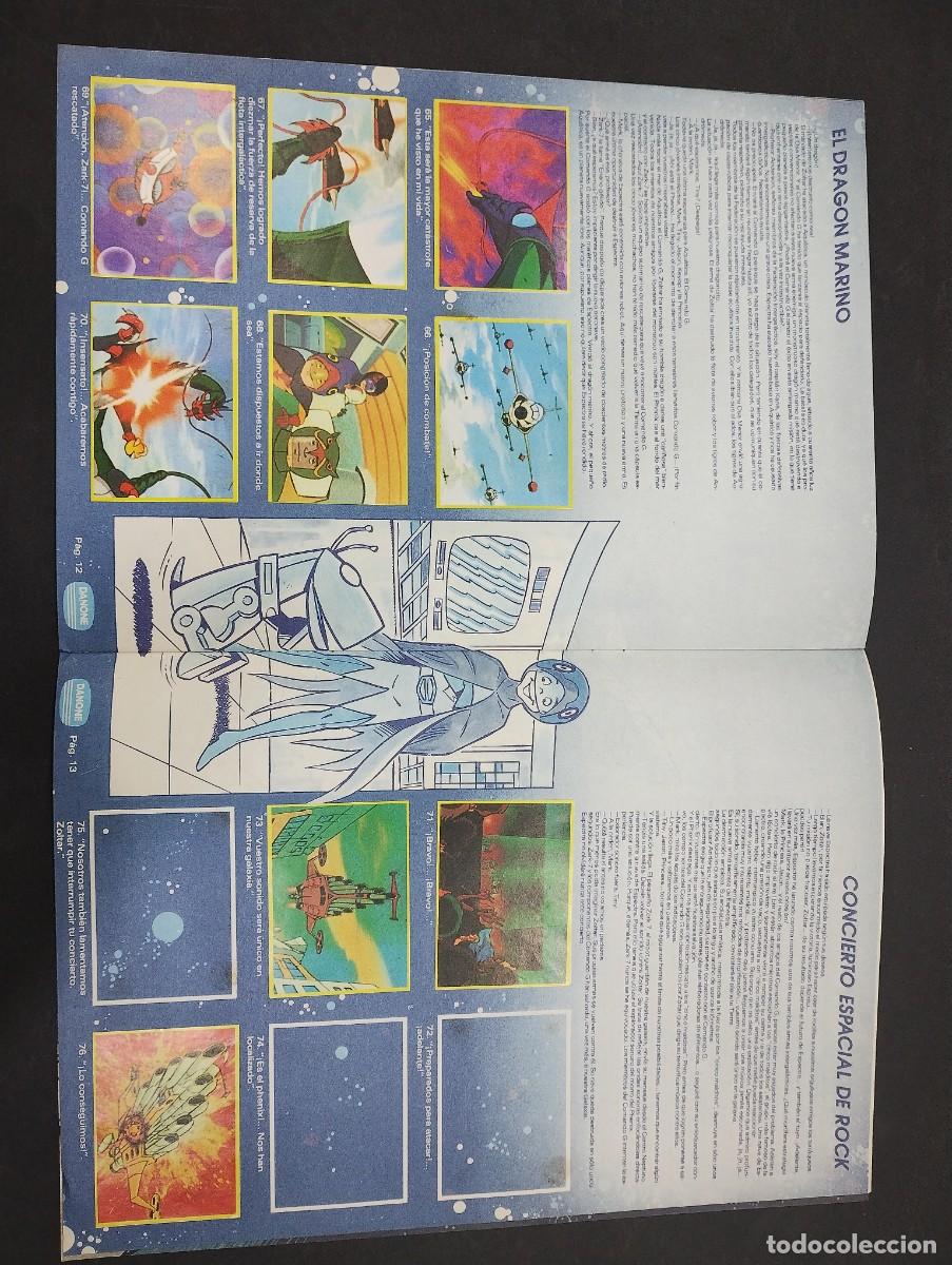Coleccionismo &aacute;lbum: LA BATALLA DE LOS PLANETAS DANONE cromos - Foto 5