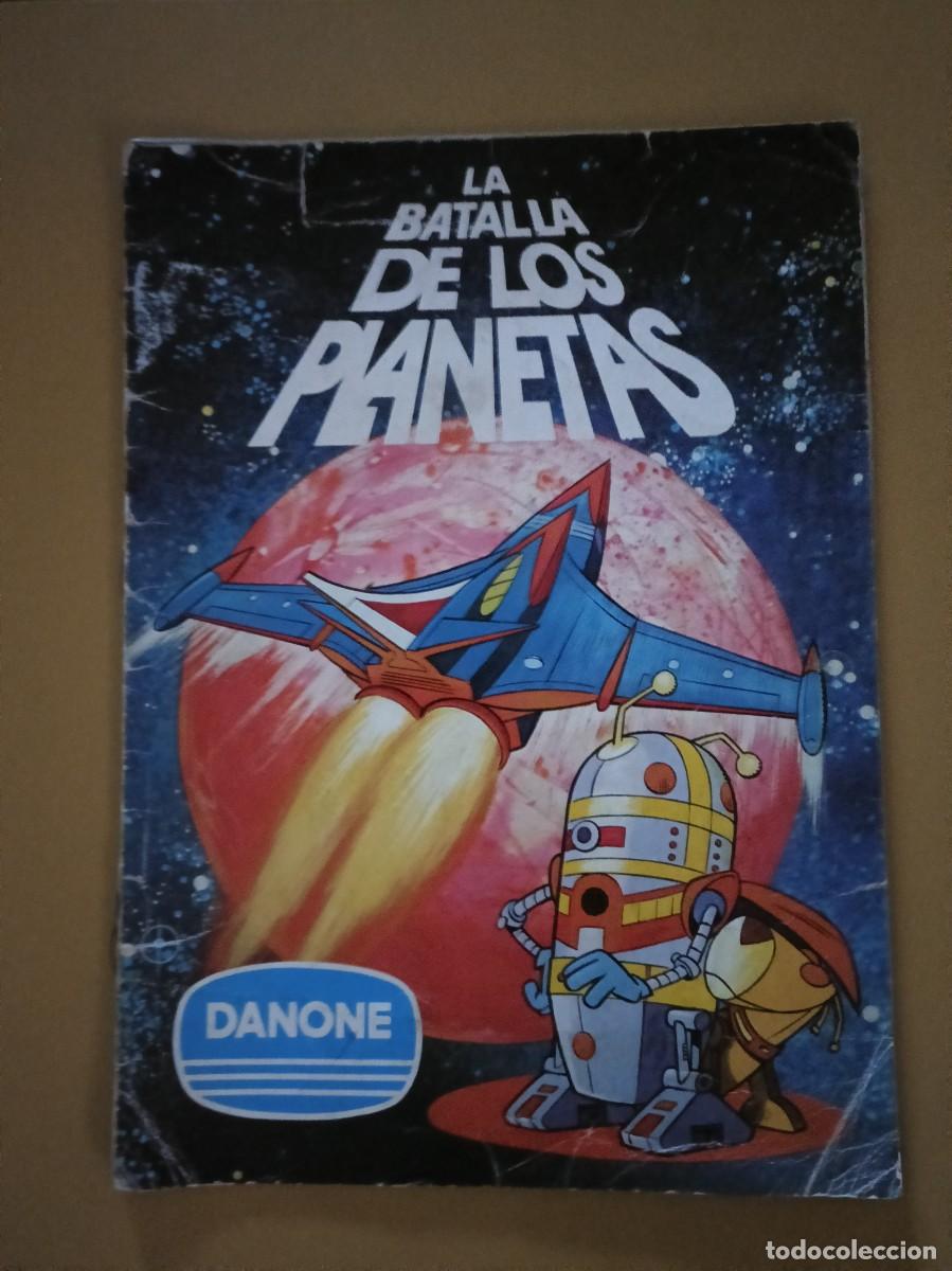 Coleccionismo &aacute;lbum: la batalla de los planetas - Foto 1