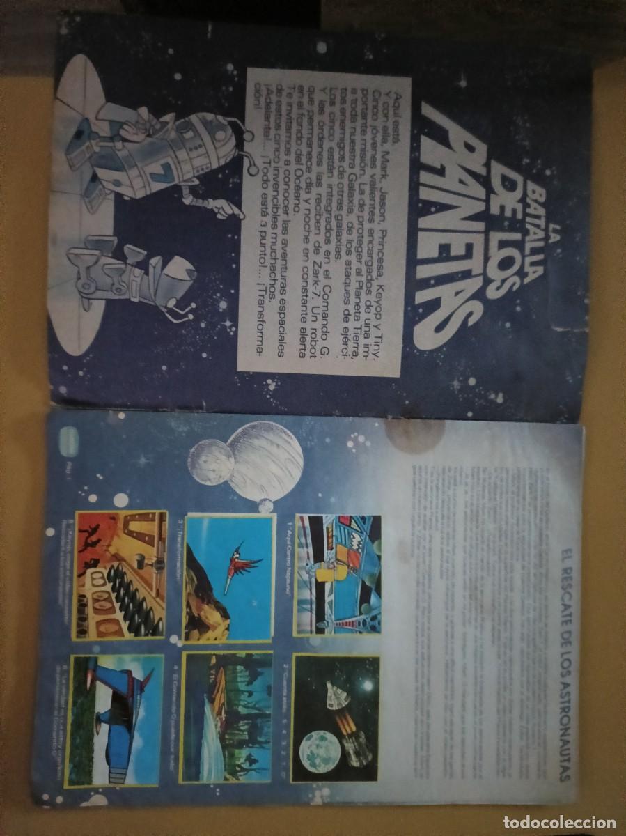 Coleccionismo &aacute;lbum: la batalla de los planetas - Foto 2