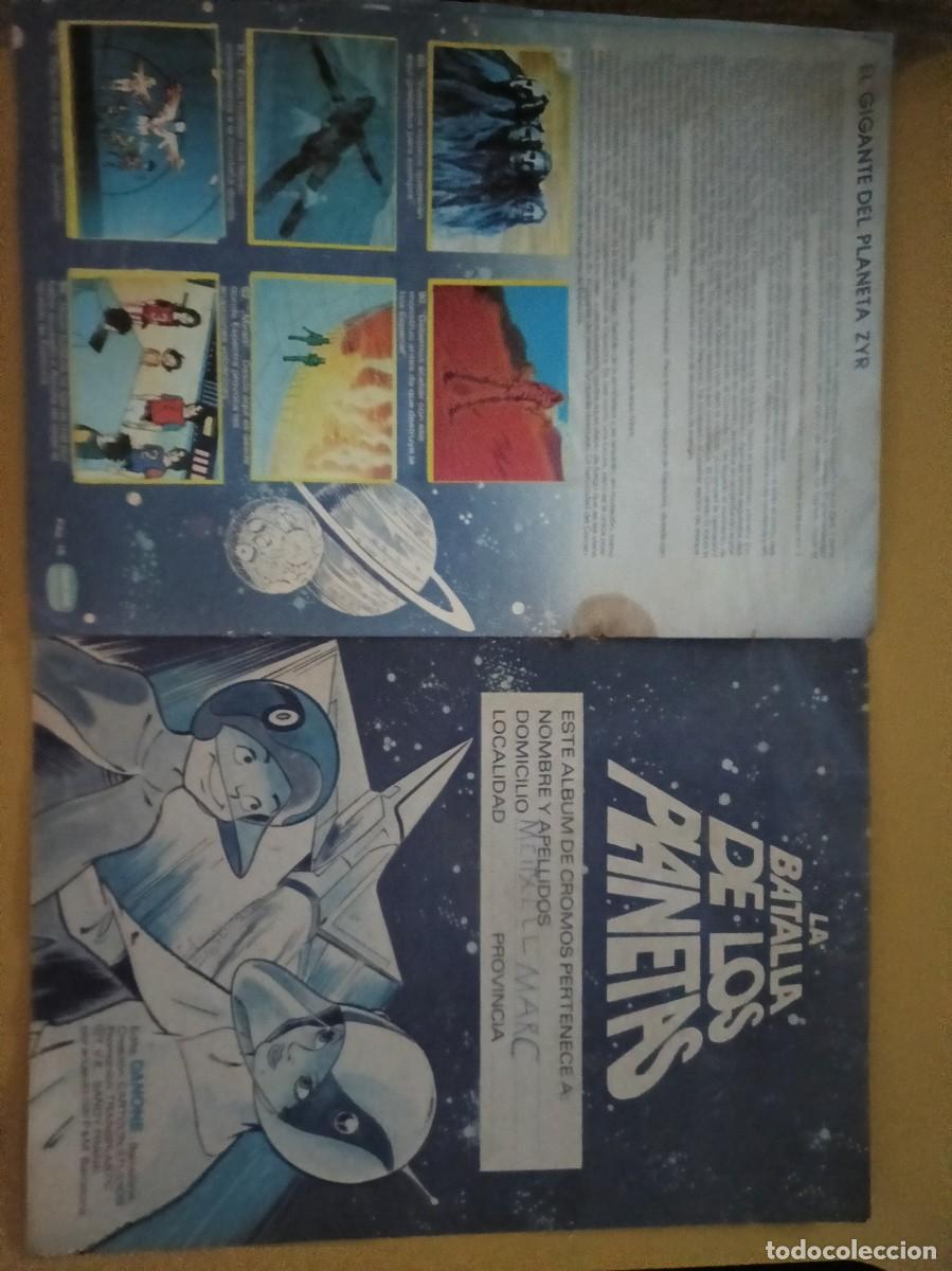 Coleccionismo &aacute;lbum: la batalla de los planetas - Foto 10