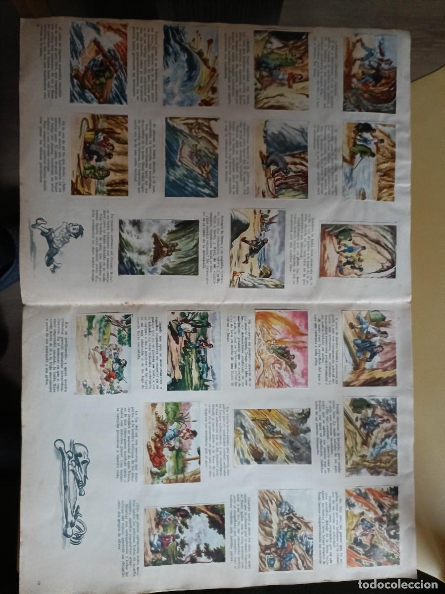 Coleccionismo &aacute;lbum: viaje al centro de la tierra - Foto 9