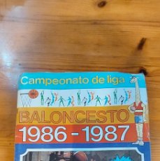 Coleccionismo Álbum: ANTIGUO ALBUM DE CROMOS CAMPEONATO DE LA LIGA BALONCESTO 1986 1987