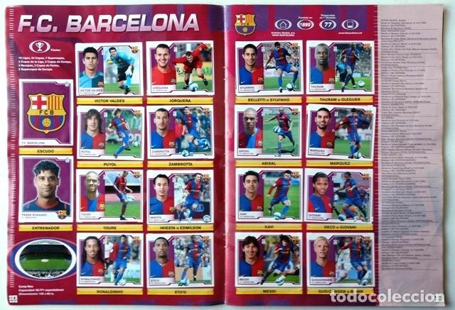 Coleccionismo &aacute;lbum: LIGA 07 - 08 DE EDICIONES ESTE -COMPLETO- - Foto 5