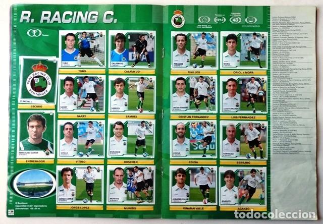 Coleccionismo &aacute;lbum: LIGA 07 - 08 DE EDICIONES ESTE -COMPLETO- - Foto 16
