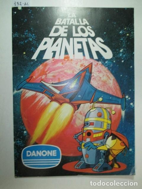 Coleccionismo &aacute;lbum: &Aacute;LBUM DE CROMOS  LA BATALLA DE LOS PLANETAS - Foto 1