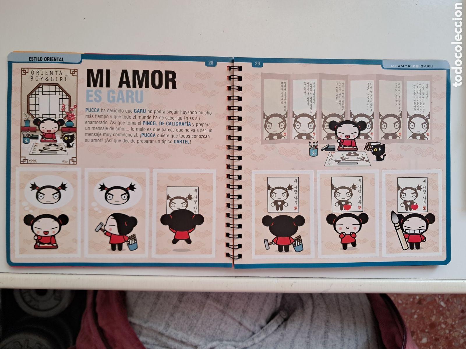Coleccionismo &aacute;lbum: Album Pucca, completo - Foto 3