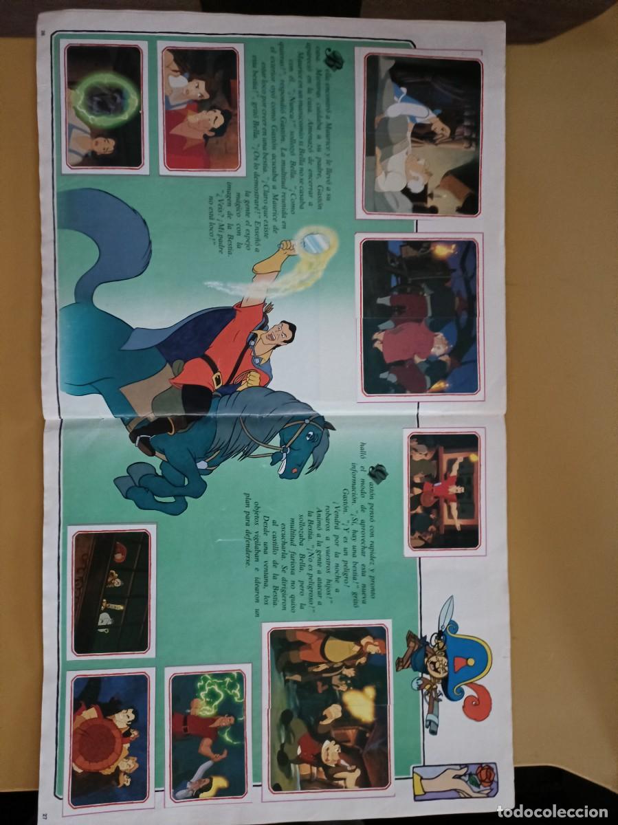 Coleccionismo &aacute;lbum: la bella y la bestia, disney - Foto 15