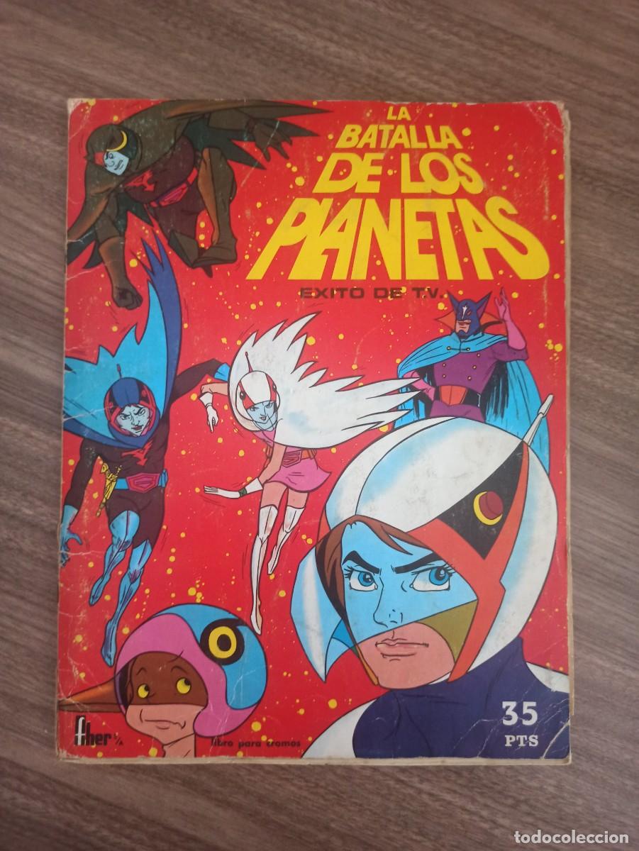 Coleccionismo &aacute;lbum: Album La batalla de los planetas - Foto 1