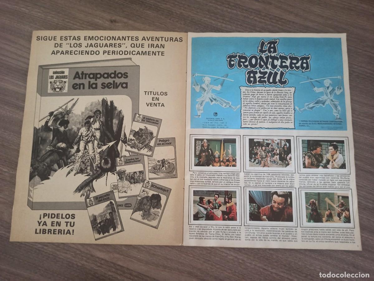 Coleccionismo &aacute;lbum: Album La frontera azul - Foto 2