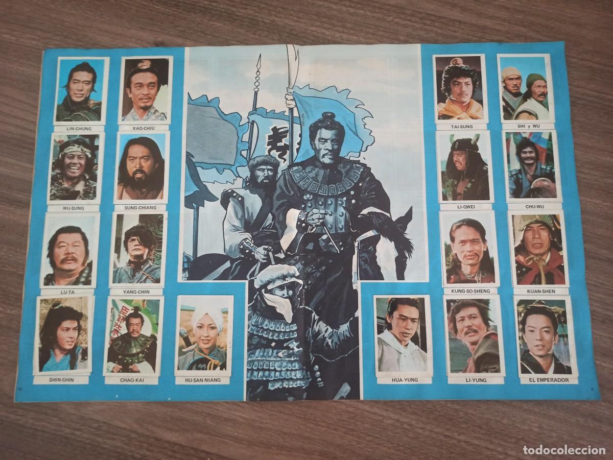 Coleccionismo &aacute;lbum: Album La frontera azul - Foto 3