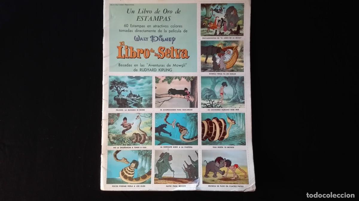 Coleccionismo &aacute;lbum: LIBRO DE ORO DE ESTAMPAS: EL LIBRO DE LA SELVA - Foto 1