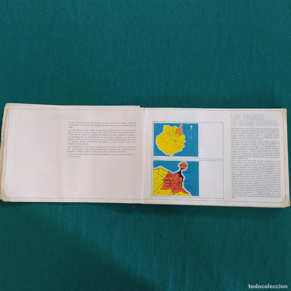 Coleccionismo &aacute;lbum: MUNICIPIOS DE LAS PALMAS - Foto 5