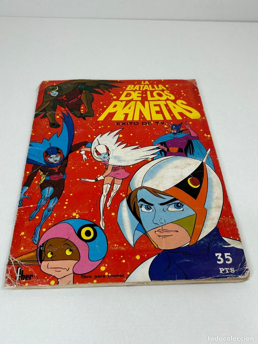 Coleccionismo &Aacute;lbum: ALBUM CROMOS LA BATALLA DE LOS PLANETAS FHER