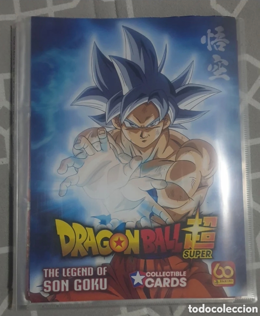 Coleccionismo &Aacute;lbum: Coleccion completa -the legend of son goku. -Collectible cards. -