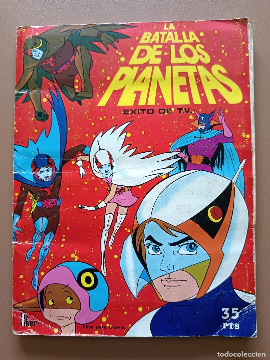 Coleccionismo &Aacute;lbum: LA BATALLA DE LOS PLANETAS - FHER- 1980 - COMPLETO