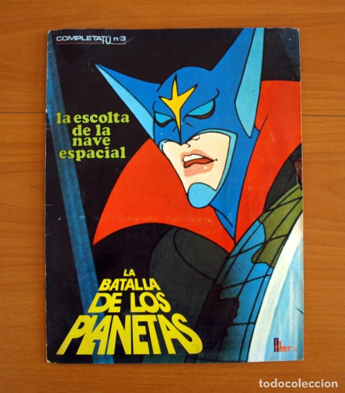 Coleccionismo &Aacute;lbum: La Batalla de los Planetas-La Escolta la Nave Espacial N&ordm; 3-Ediciones Fher A&ntilde;o 1980-&Aacute;lbum Completo