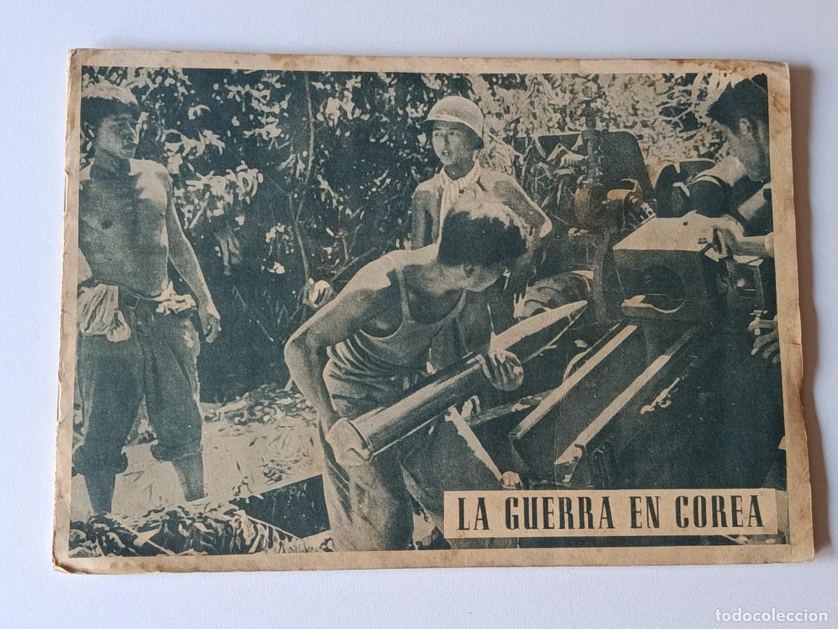 Coleccionismo &aacute;lbum: ALBUM COMPLETO LA GUERRA EN COREA - Foto 1