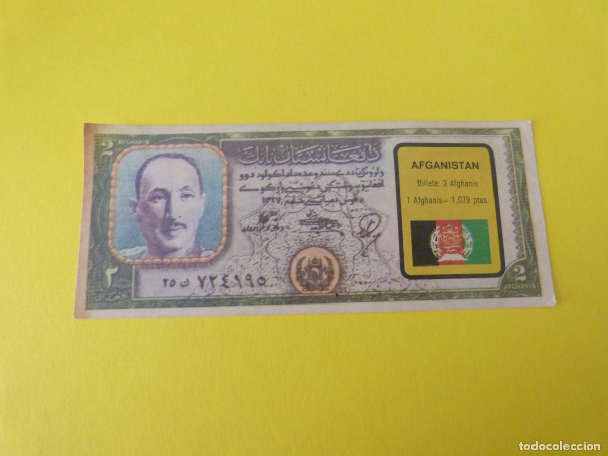 Coleccionismo &Aacute;lbum: CROMO AFGANISTAN DESPEGADO N&ordm; 1 A&Ntilde;O 1974 ALBUM BILLETES DEL MUNDO ESTE