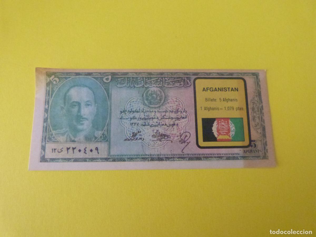 Coleccionismo &Aacute;lbum: CROMO AFGANISTAN DESPEGADO N&ordm; 2 A&Ntilde;O 1974 ALBUM BILLETES DEL MUNDO ESTE